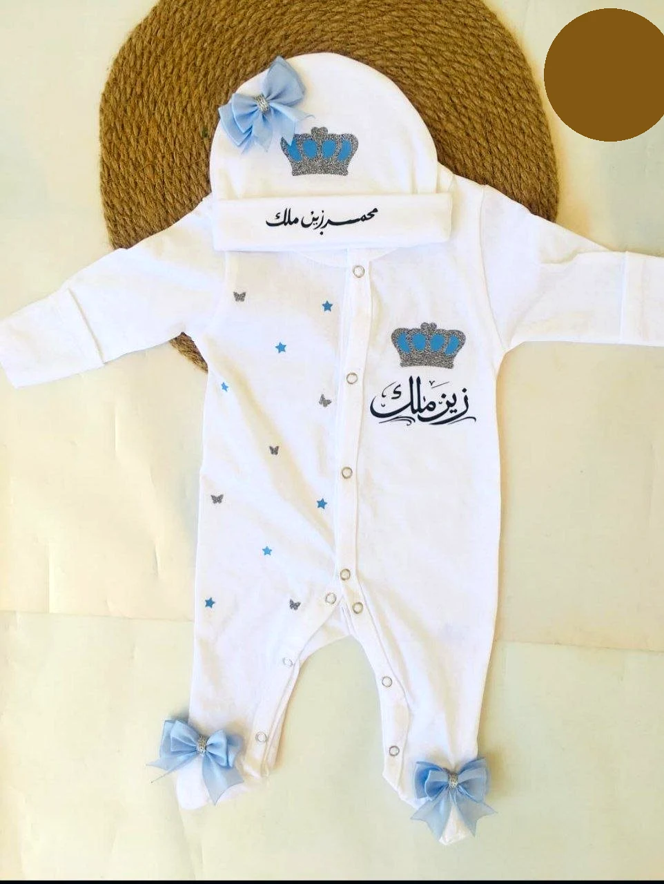 Royal Crown Baby Boy Romper Set with Cap & Hand Gloves